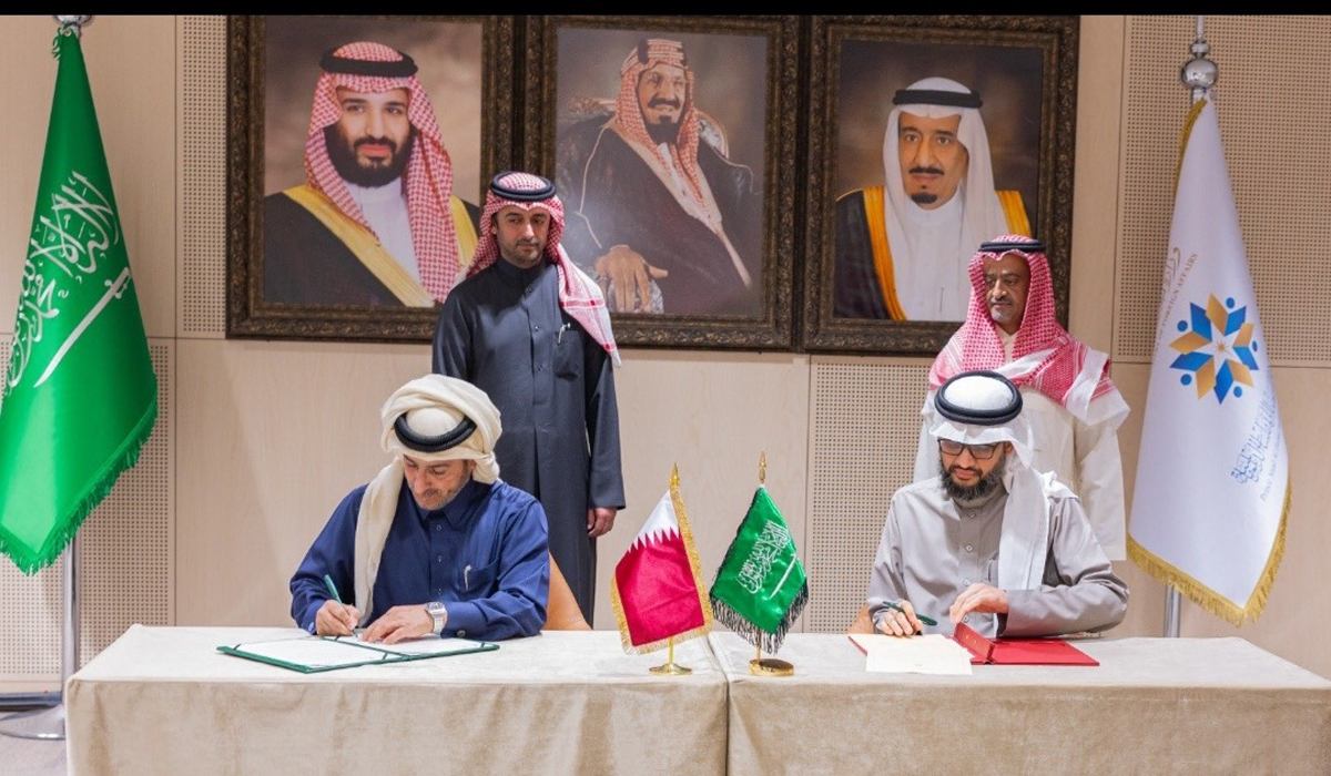 Diplomatic Institute, Prince Saud Al Faisal Institute for Diplomatic Studies Sign MoU